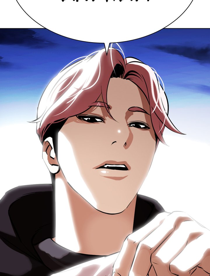 Lookism 346 172