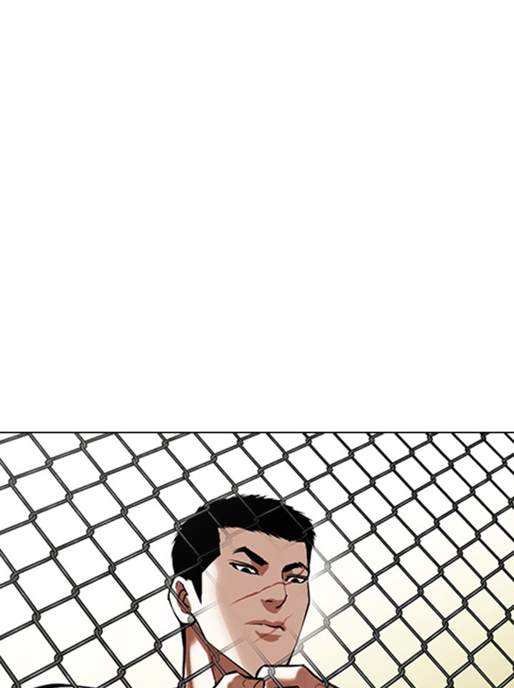 Lookism 346 31