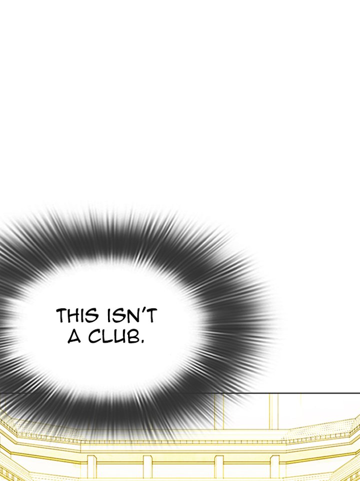 Lookism 346 33