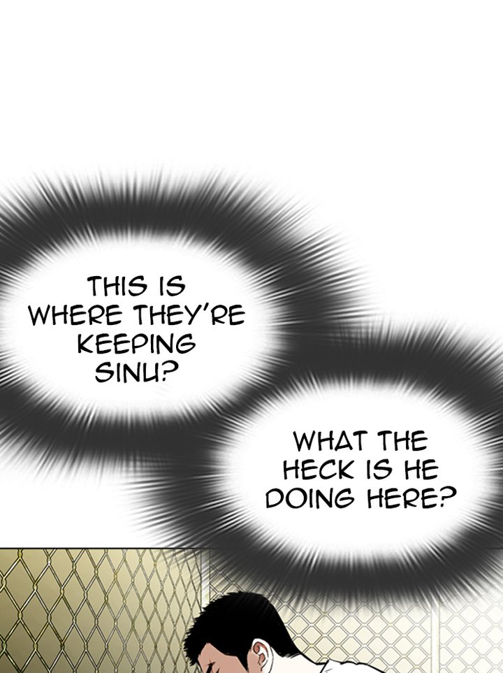 Lookism 346 35