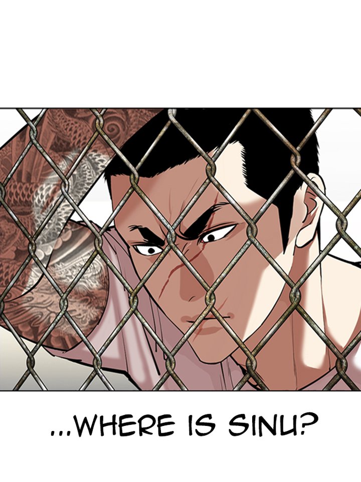 Lookism 346 37