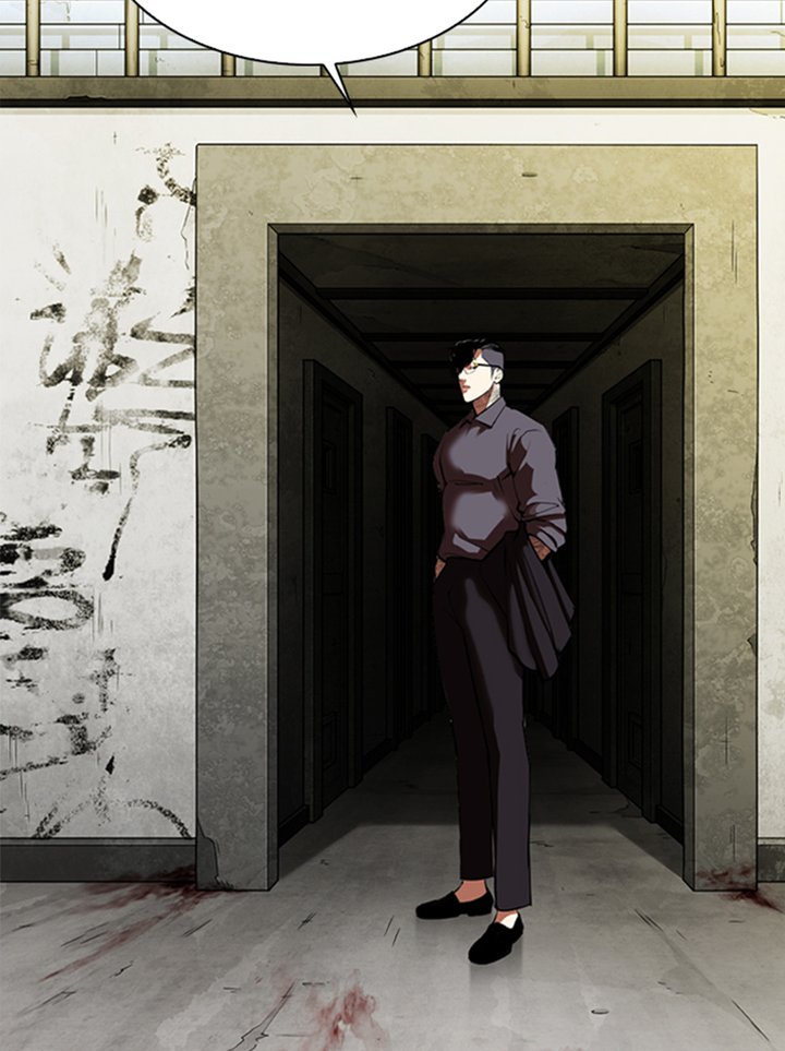 Lookism 346 39