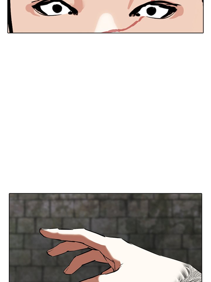 Lookism 346 48