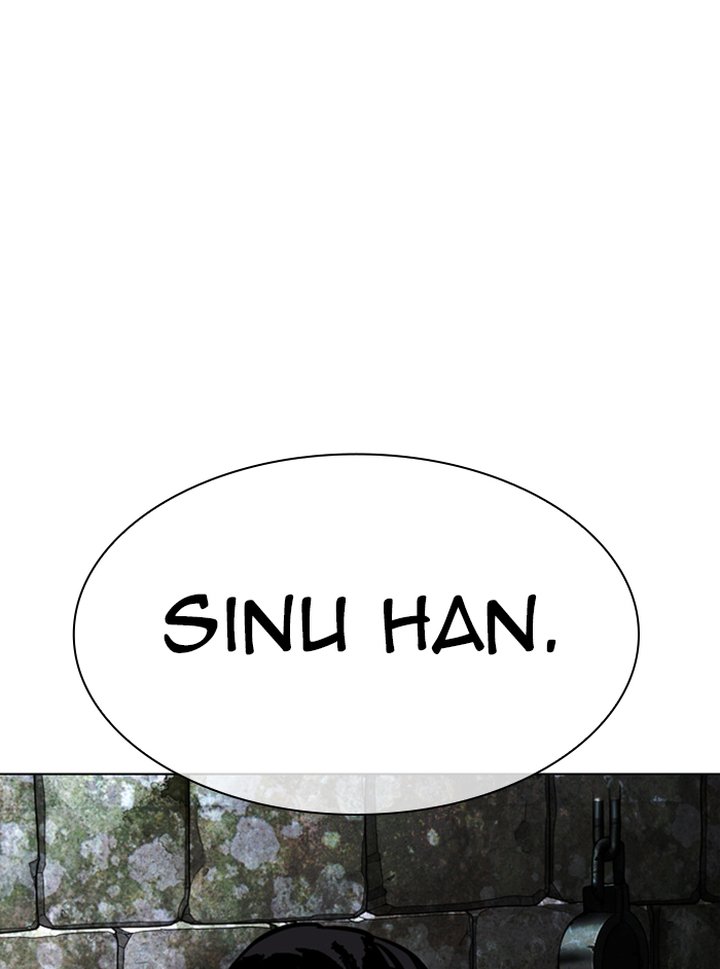 Lookism 346 6
