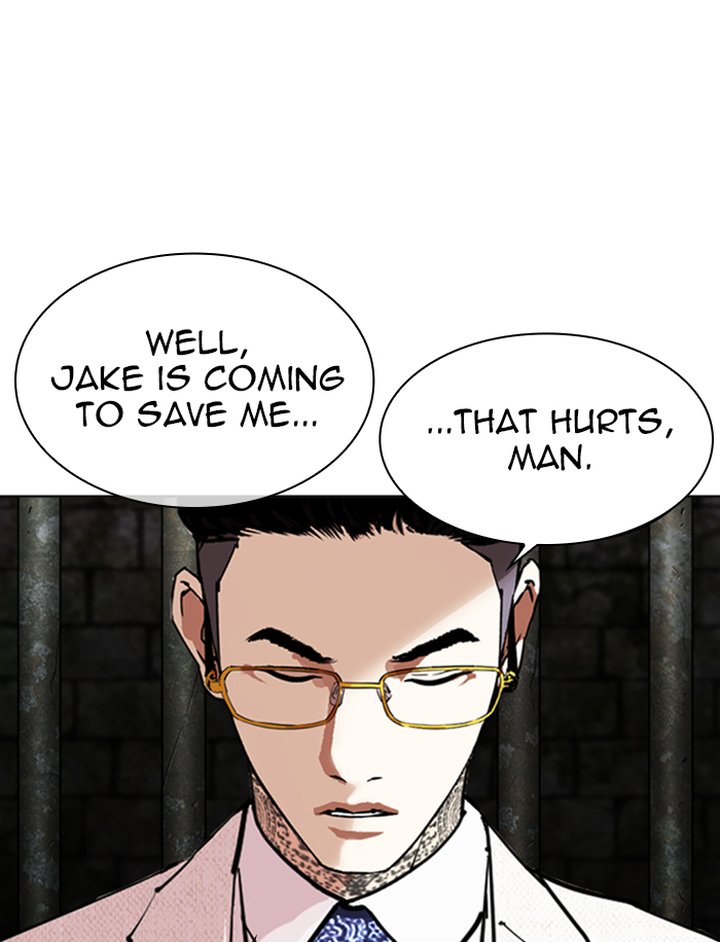 Lookism 346 76