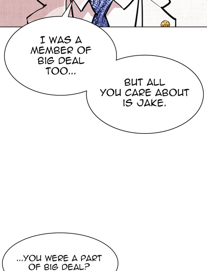 Lookism 346 77