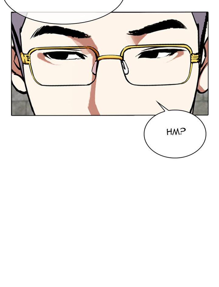 Lookism 346 78