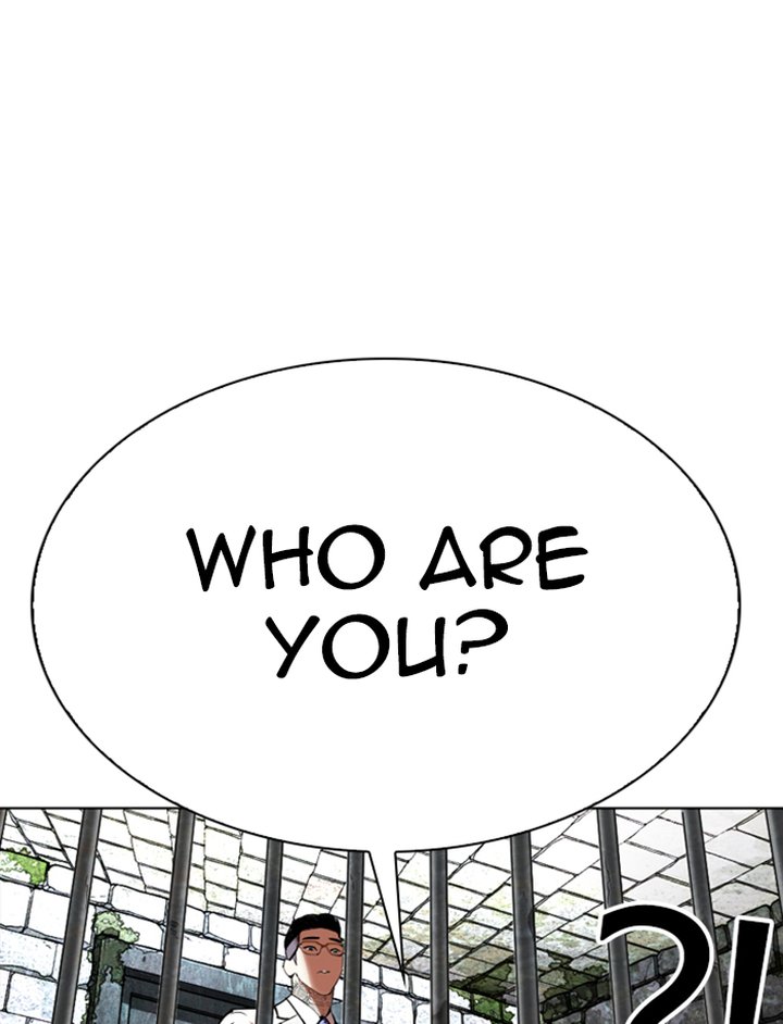 Lookism 346 79
