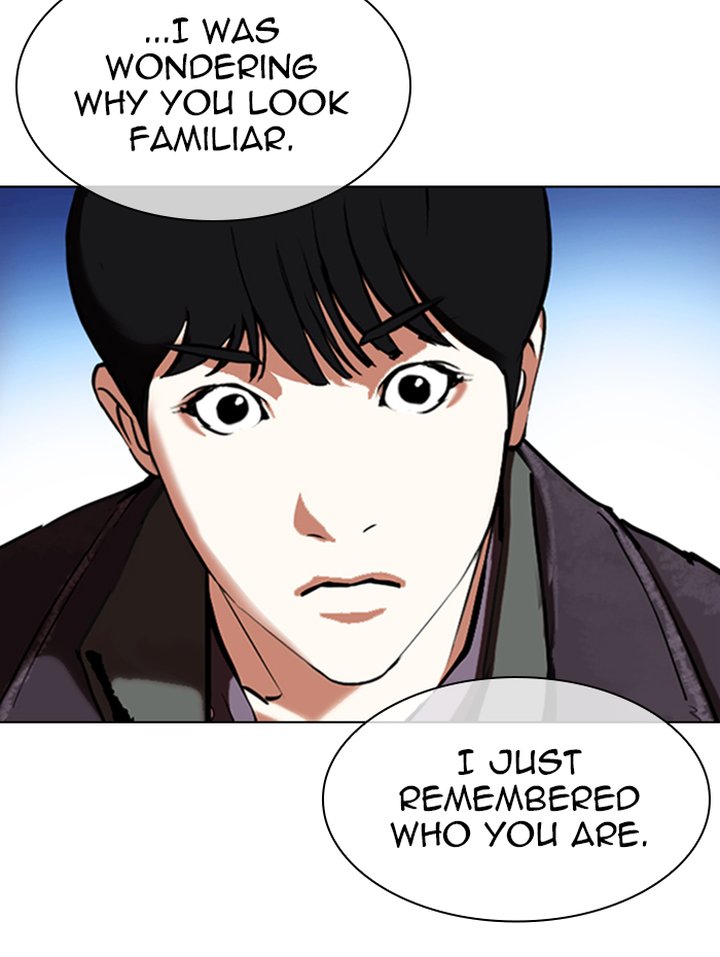 Lookism 347 14