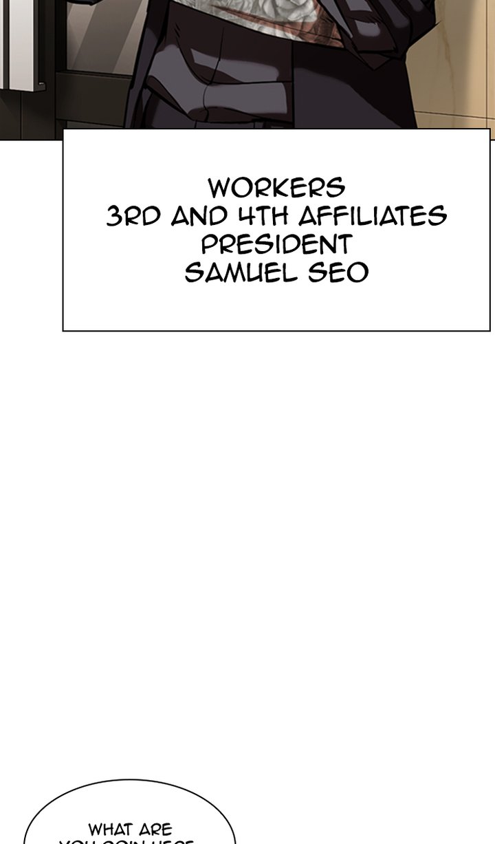 Lookism 348 102
