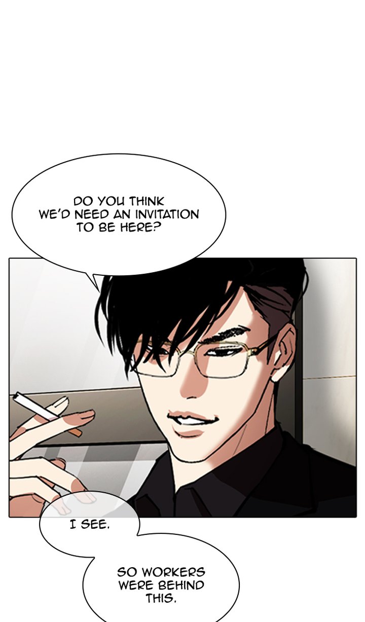 Lookism 348 104