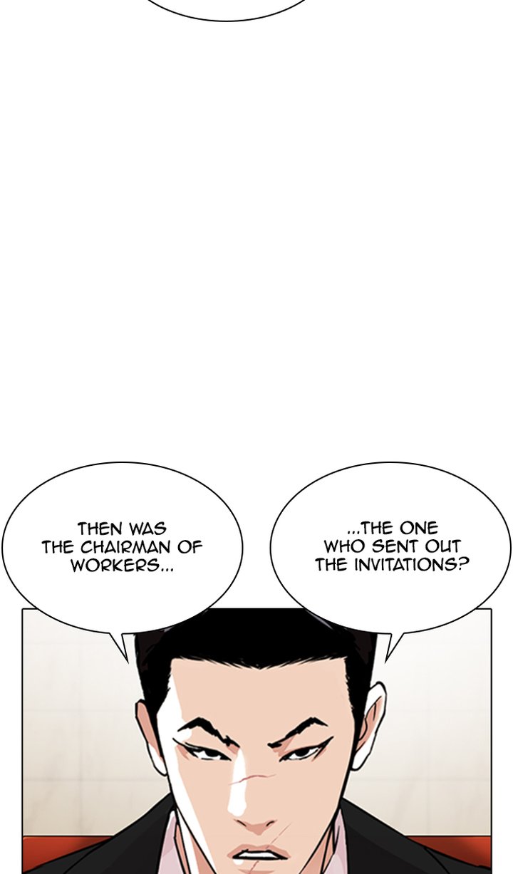 Lookism 348 105