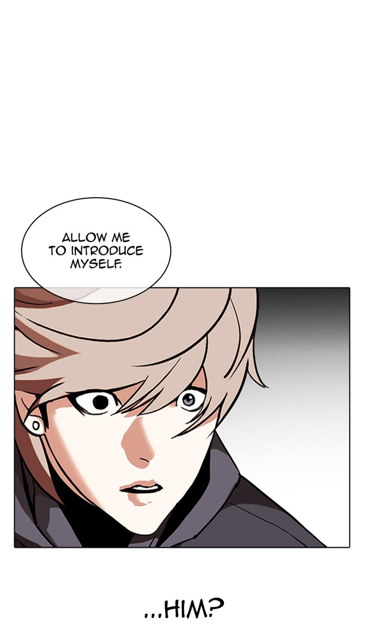 Lookism 348 115