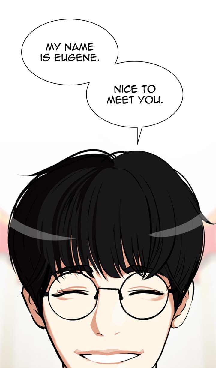 Lookism 348 119