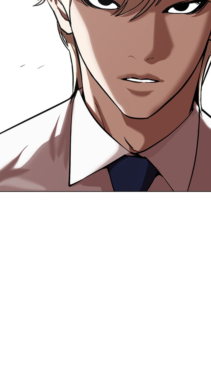 Lookism 348 15