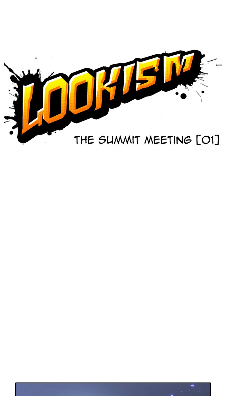 Lookism 348 16