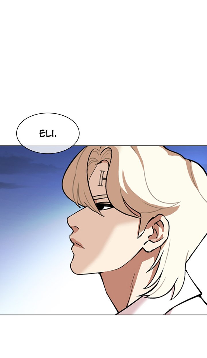 Lookism 348 26