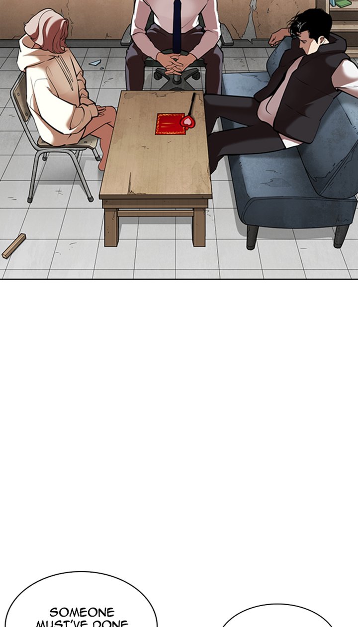 Lookism 348 3