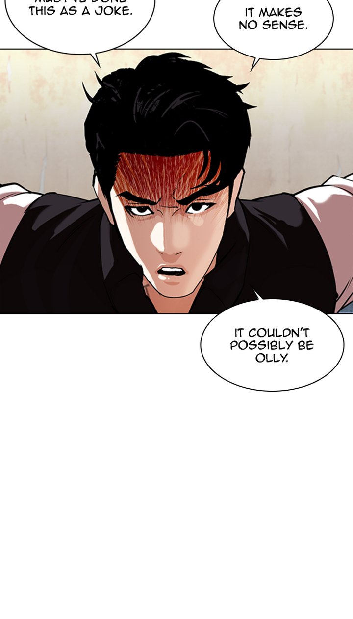 Lookism 348 4