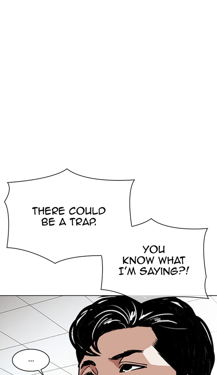 Lookism 348 41