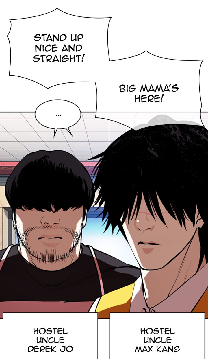 Lookism 348 43