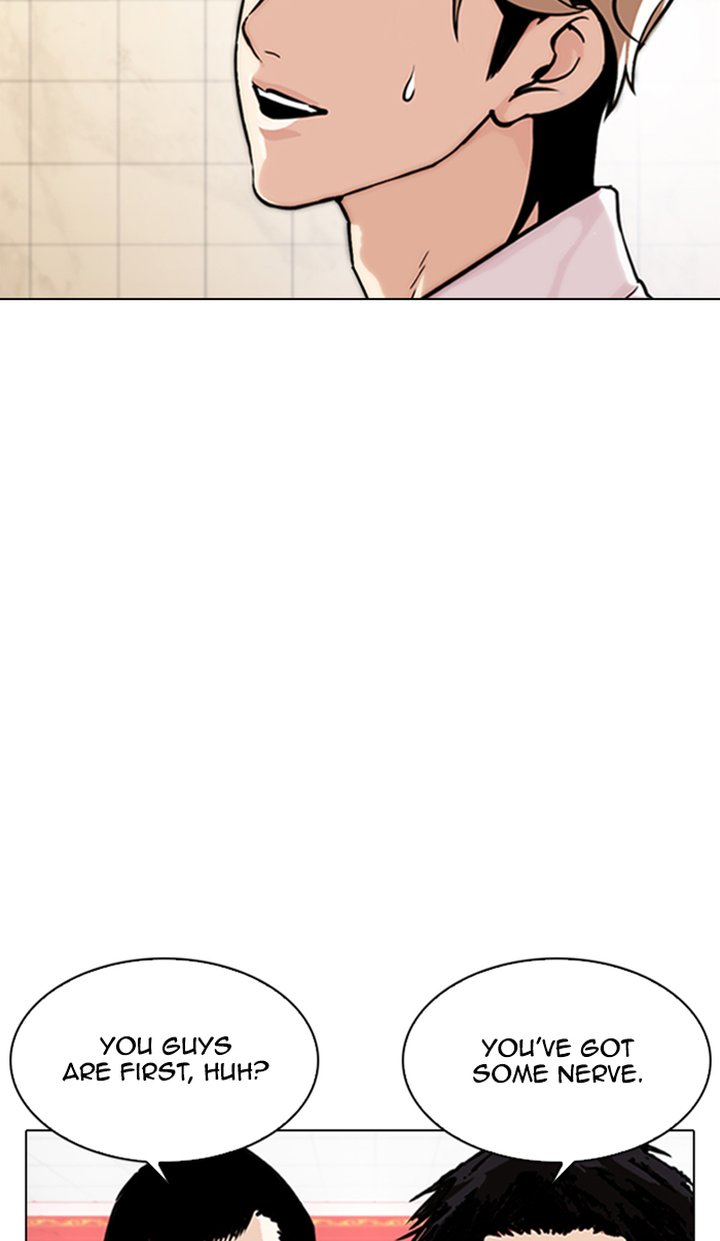 Lookism 348 45