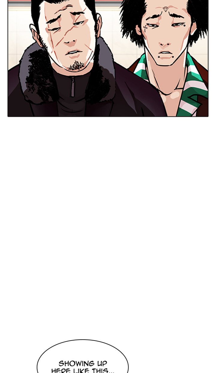 Lookism 348 46