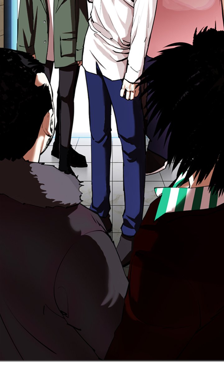 Lookism 348 49