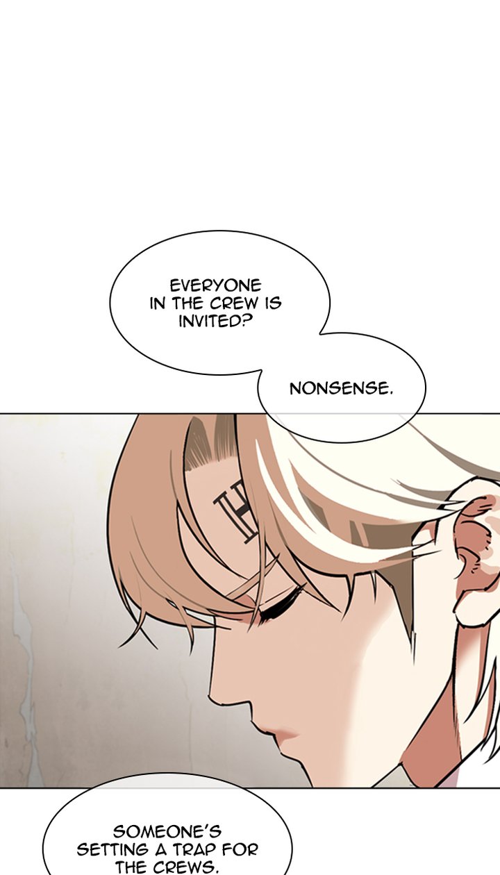 Lookism 348 5