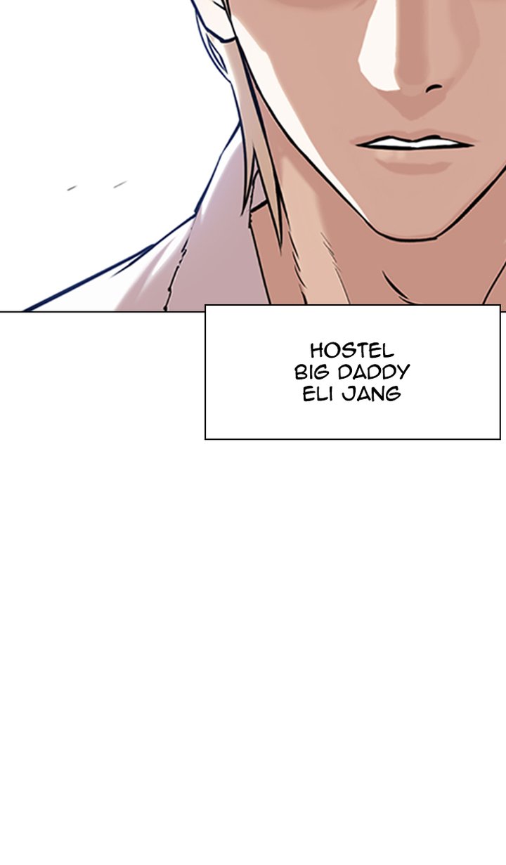 Lookism 348 51