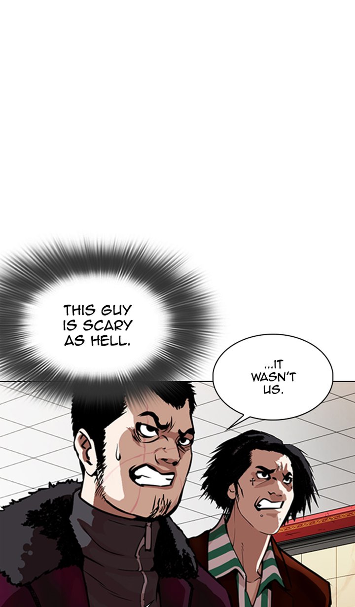 Lookism 348 53