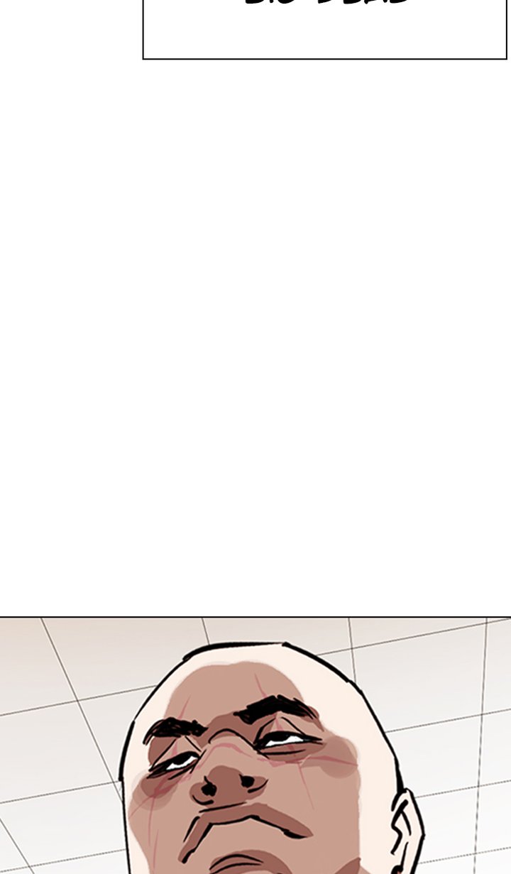Lookism 348 60