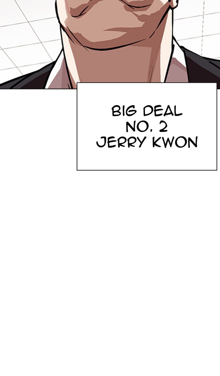 Lookism 348 61