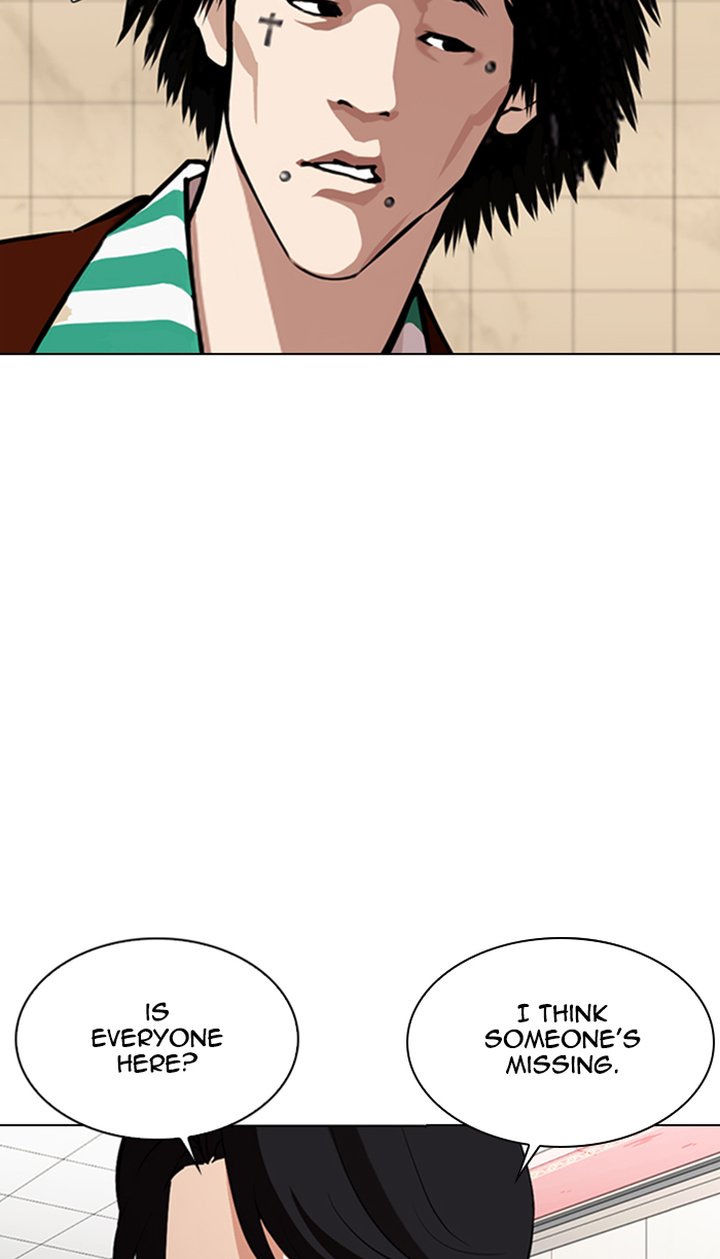 Lookism 348 74
