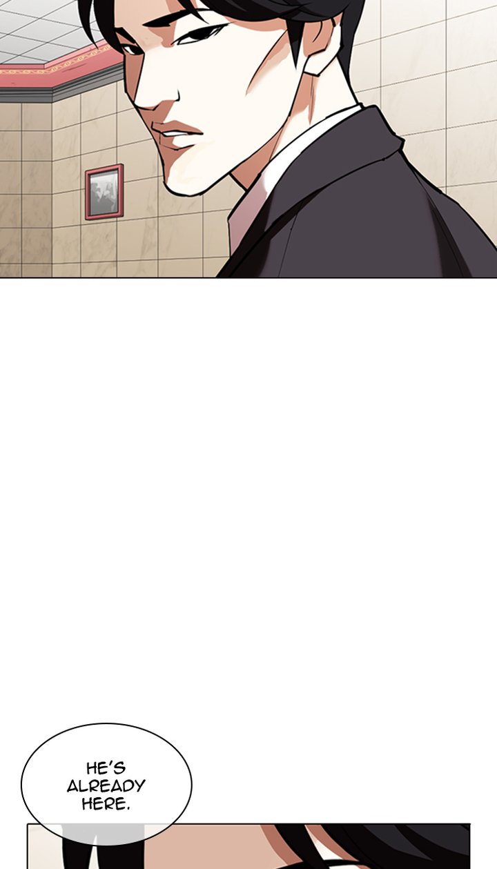 Lookism 348 75
