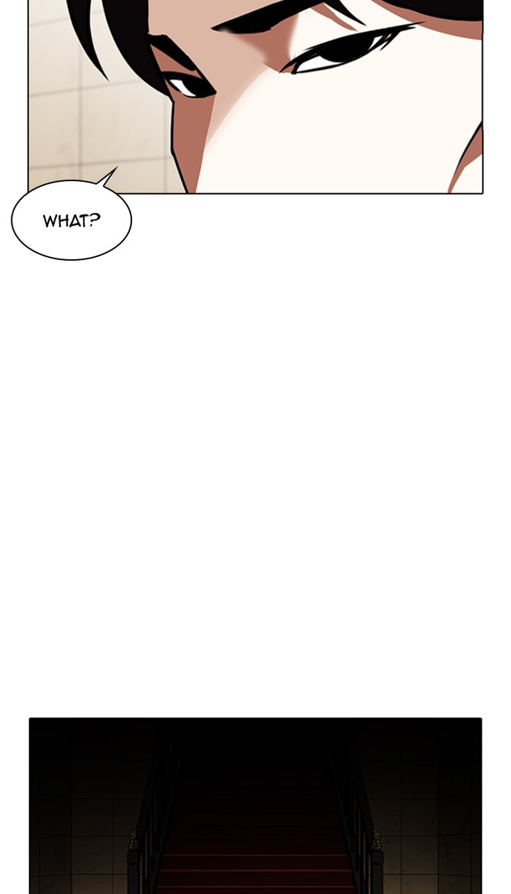 Lookism 348 76