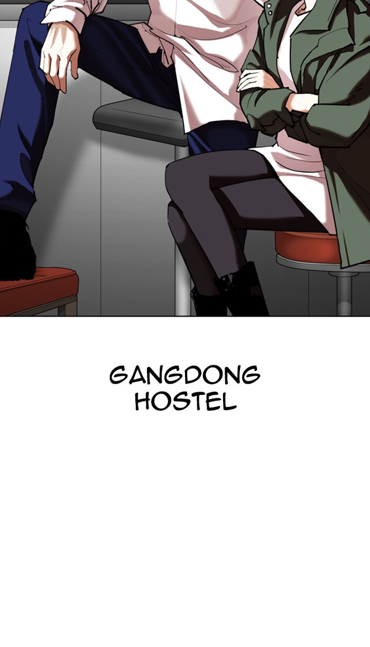 Lookism 348 83