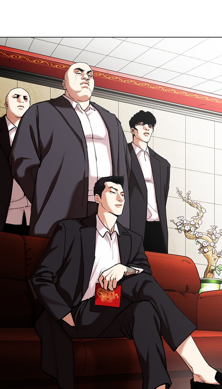 Lookism 348 84