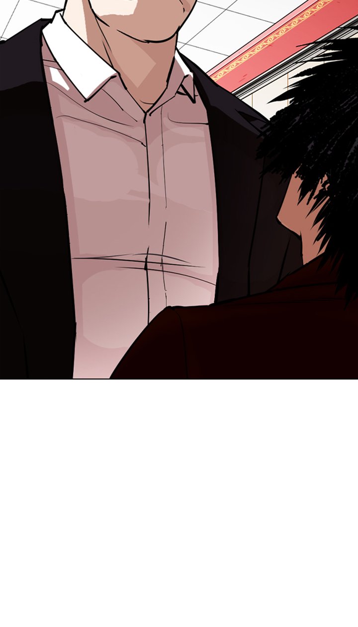 Lookism 348 92