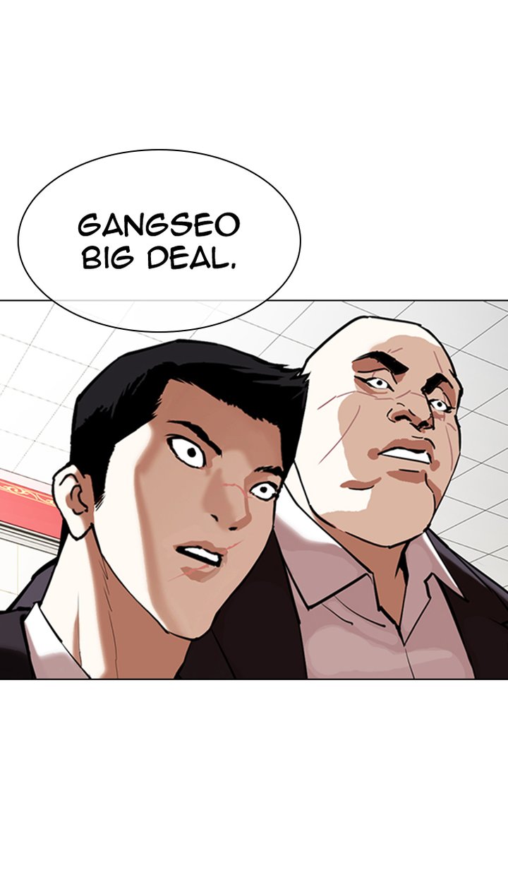 Lookism 349 102
