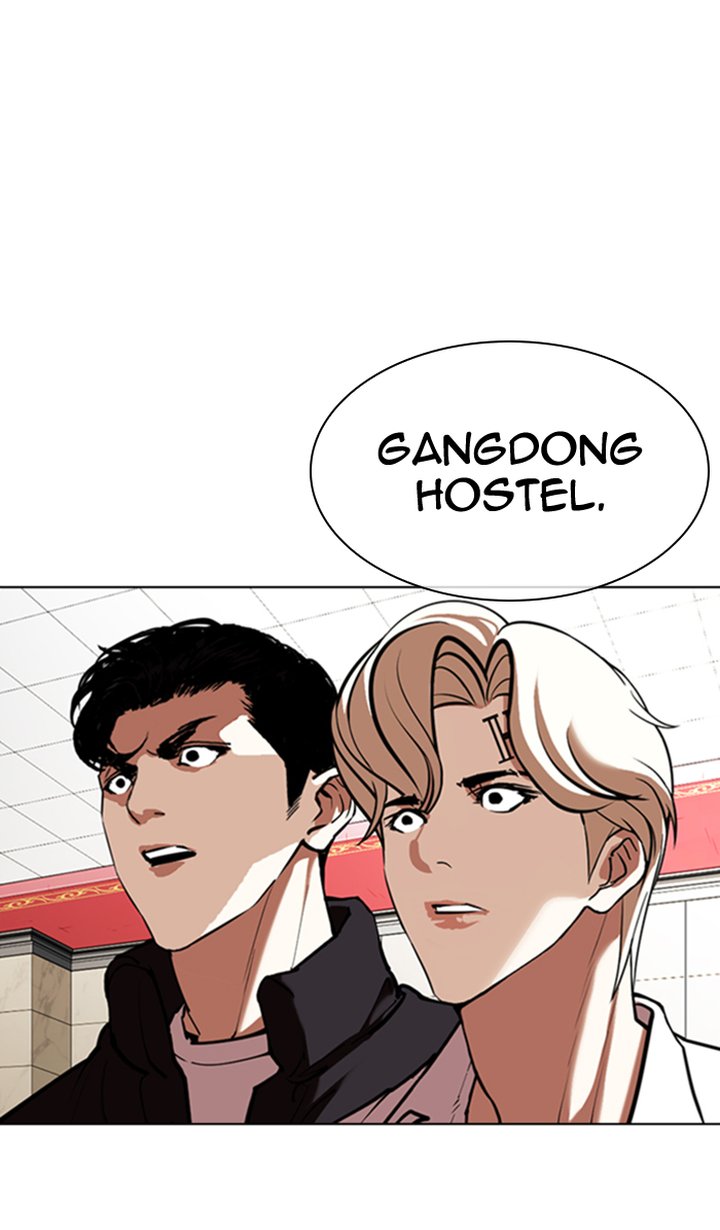 Lookism 349 103