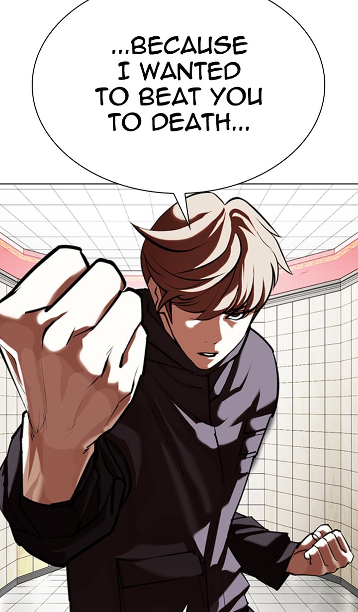 Lookism 349 105