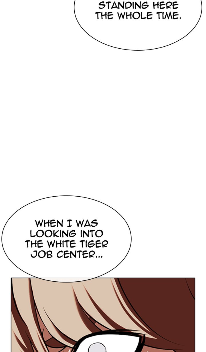 Lookism 349 110