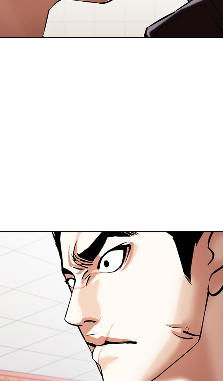 Lookism 349 115