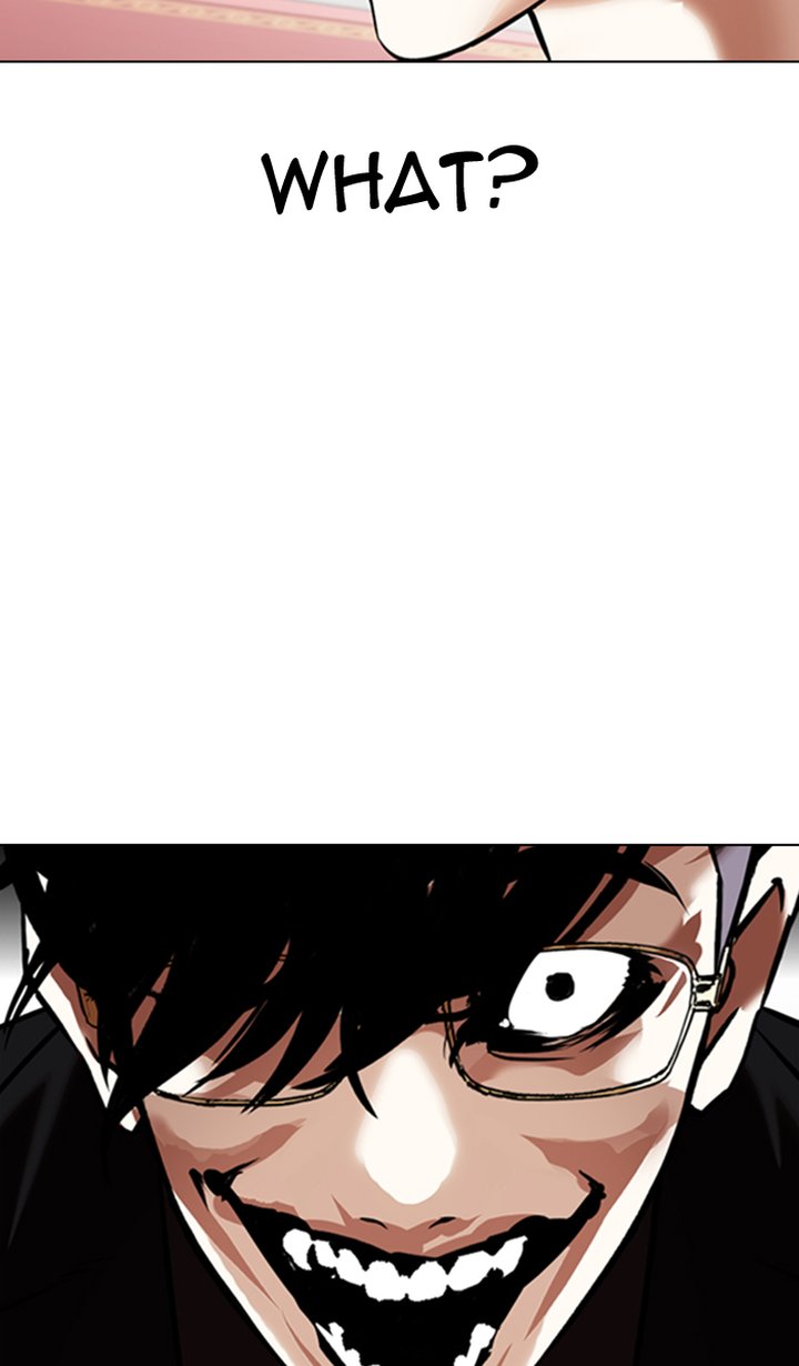 Lookism 349 116