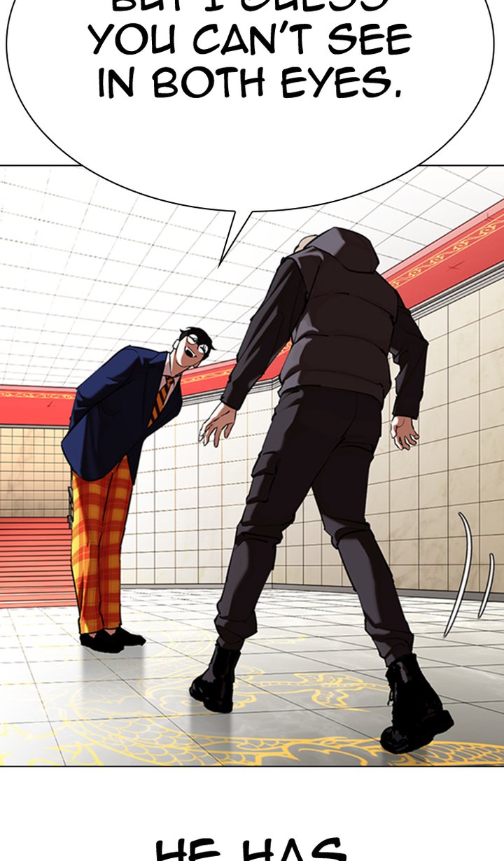 Lookism 349 119