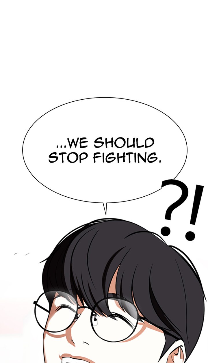 Lookism 349 12