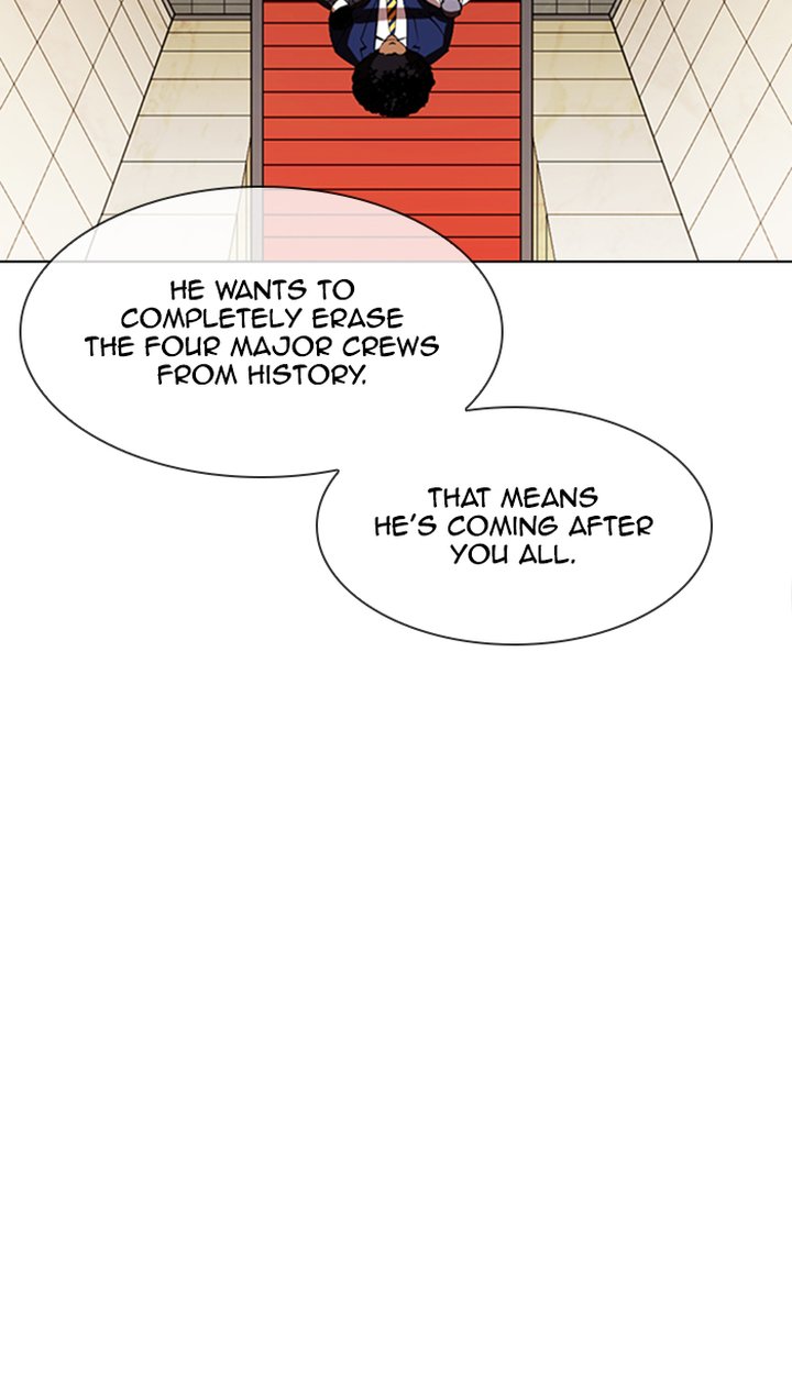 Lookism 349 17
