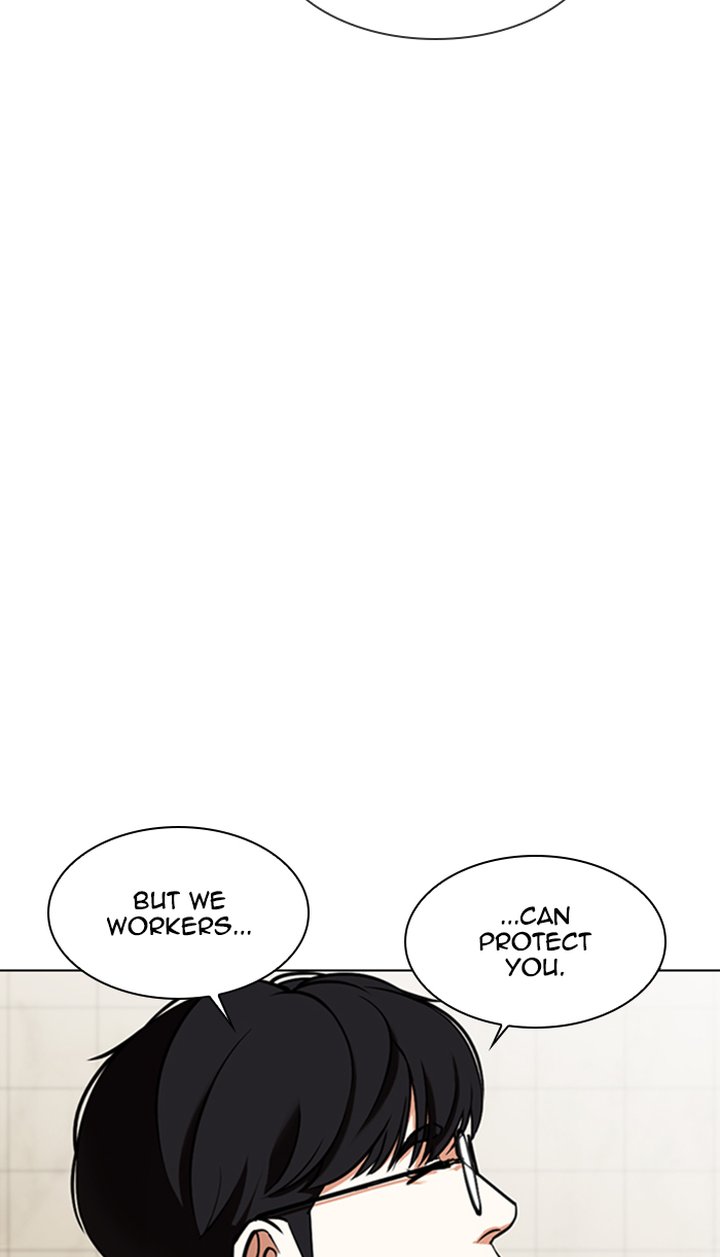Lookism 349 19