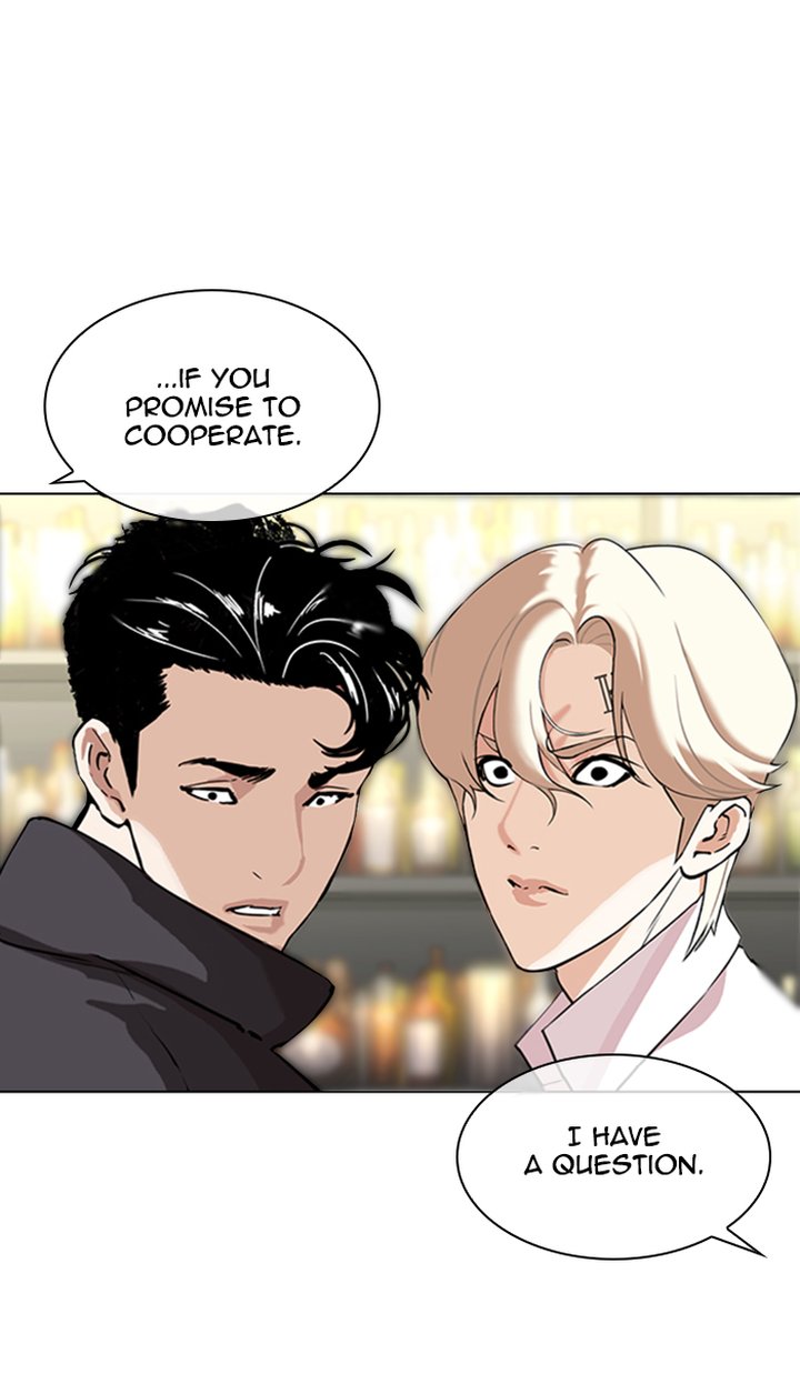 Lookism 349 26